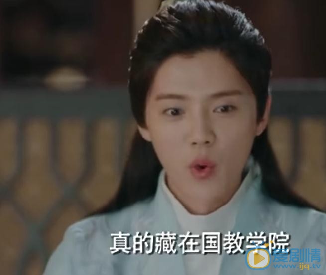 择天记周园钥匙是什么？周园钥匙到底在哪里？周园钥匙有什么作用？