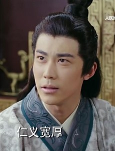 思美人无明的真实身份是什么？无明为什么刺杀楚怀王？无明结局死了吗