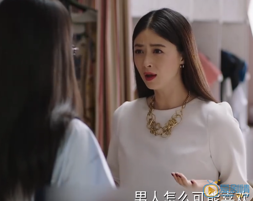  欢乐颂2关雎尔特辑曝光 乔欣“乖乖女”蜕变“黑天鹅”