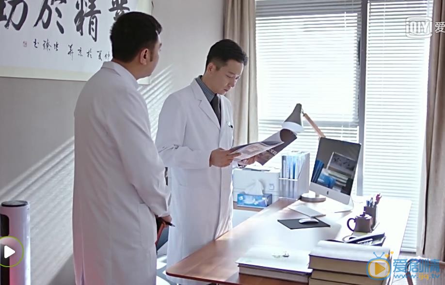 外科风云剧照
