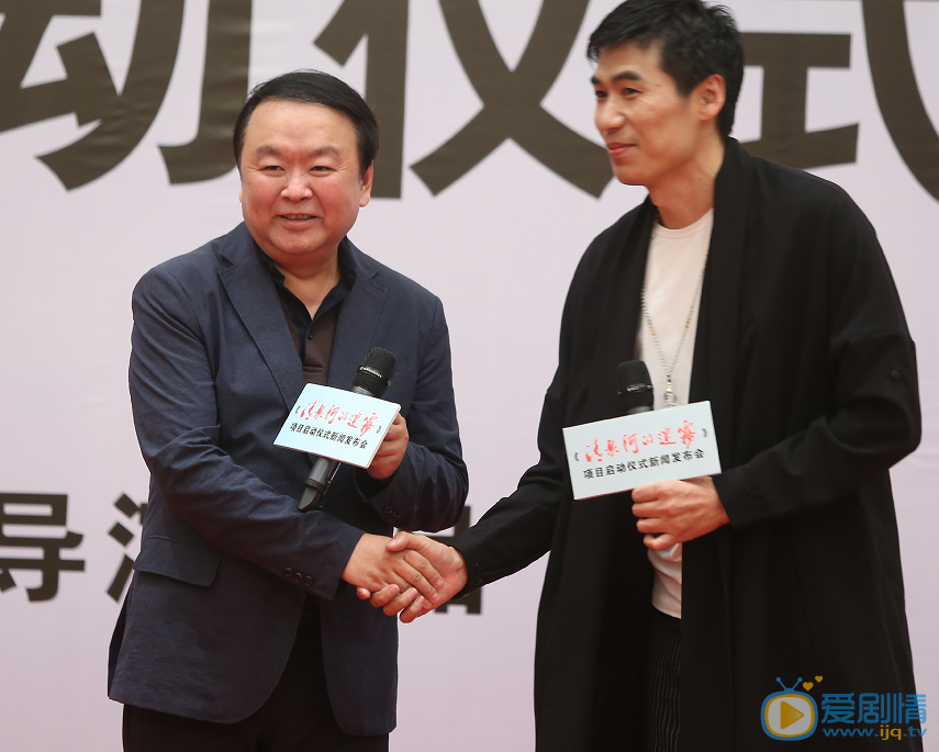 清泉河的迷雾剧照