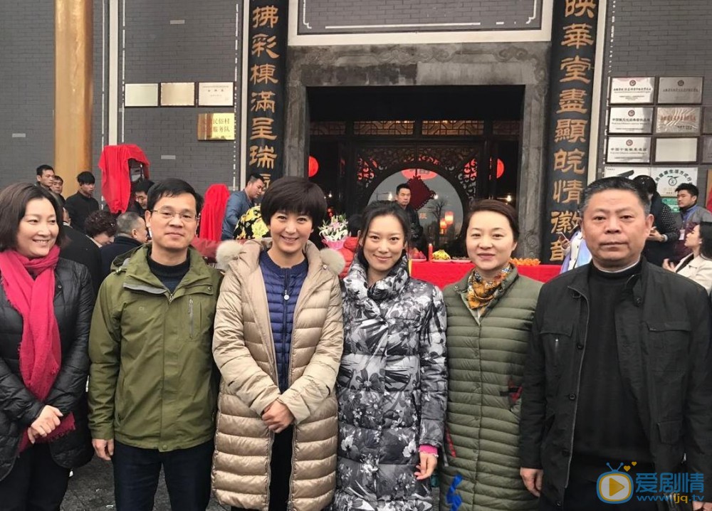 回家的路有多远开机发布会