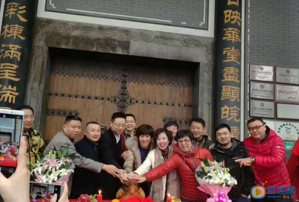 回家的路有多远开机发布会