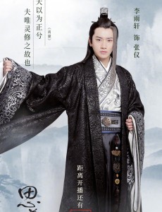 思美人张仪为什么要效忠秦国？张仪和楚国有何恩怨 张仪和屈原是什么关系？