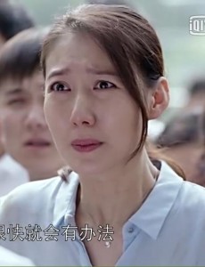 外科风云庄恕和林欢在哪一集见面的？两人相认了吗？