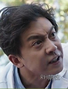 外科风云Rh阴性是什么血型？六个单位是多少量？