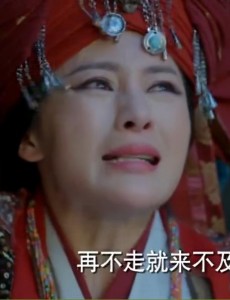 思美人莫愁的母亲是谁？莫愁老爹隐瞒了什么？莫愁的身世