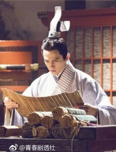 思美人文学侍从是什么意思？文学侍从是多大的官？