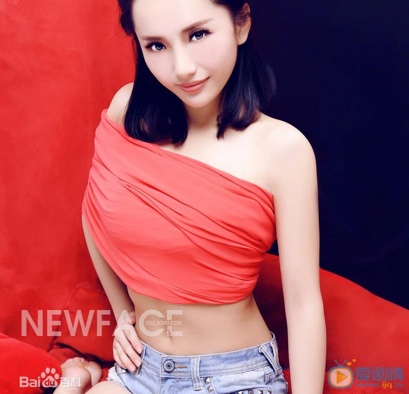 职场是个技术活沈志泽女友小雨扮演者肖雨雨照片欣赏