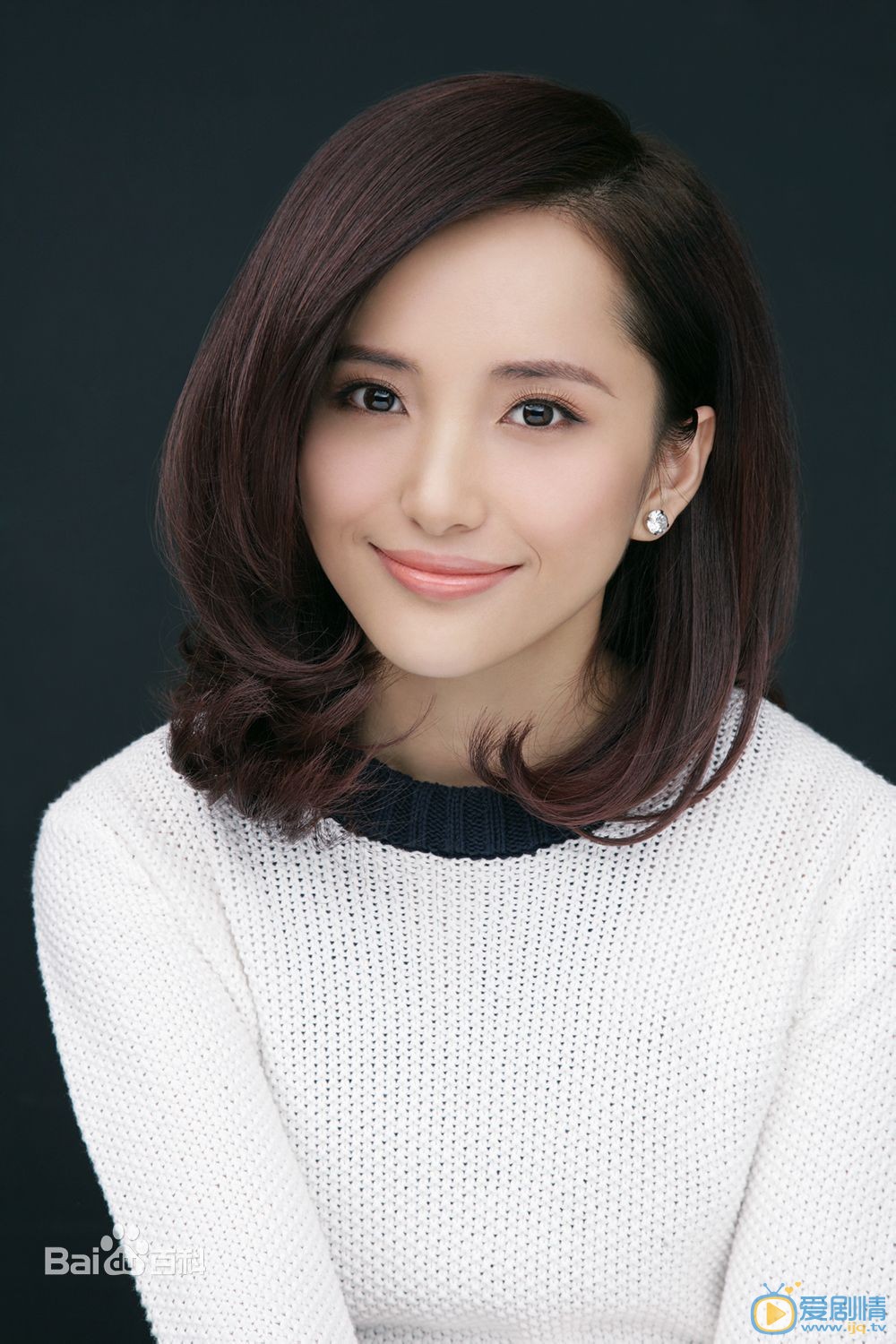 职场是个技术活沈志泽女友小雨扮演者肖雨雨照片欣赏