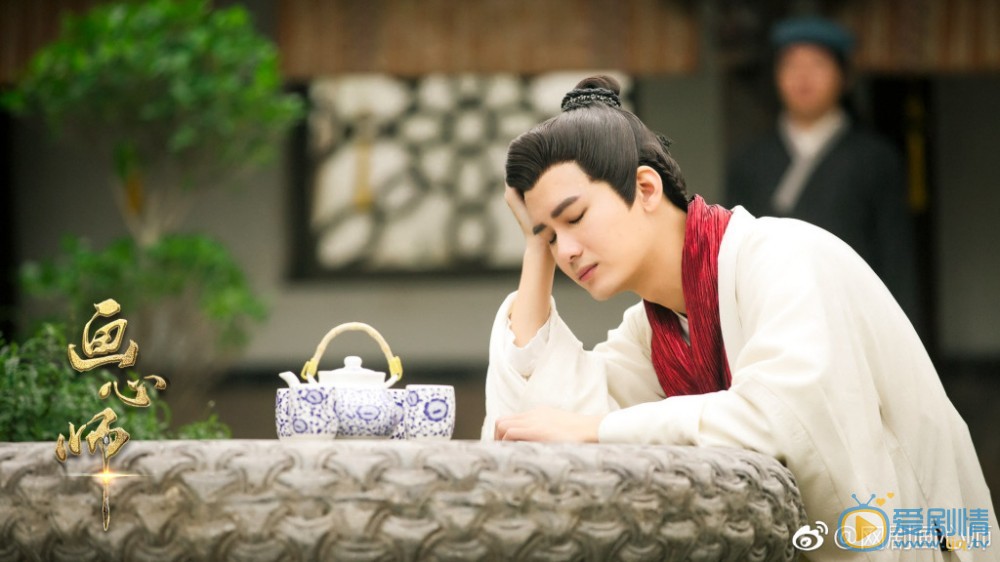 画心师剧照