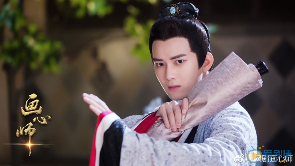 画心师剧照