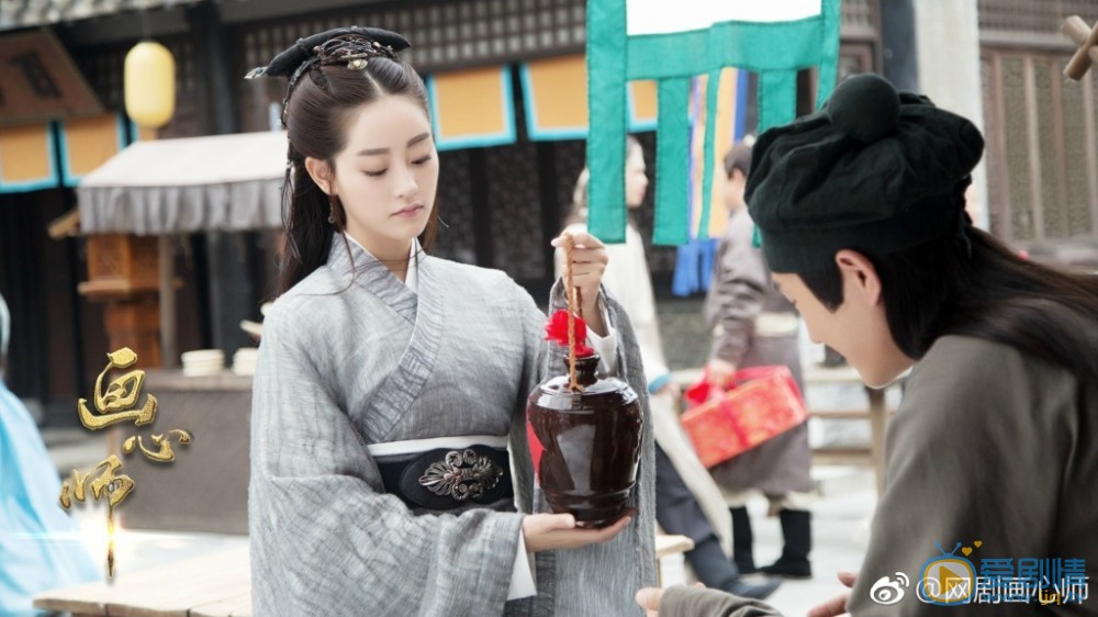 画心师剧照