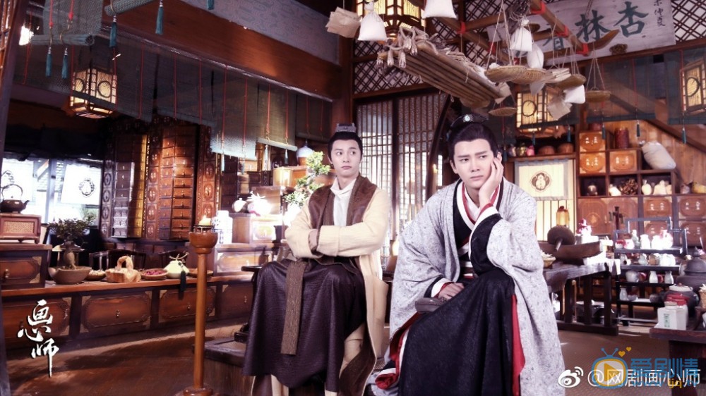 画心师剧照