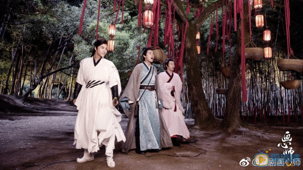 画心师剧照