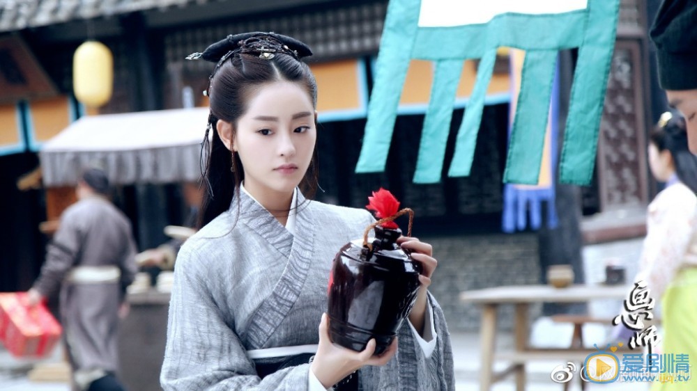 画心师剧照