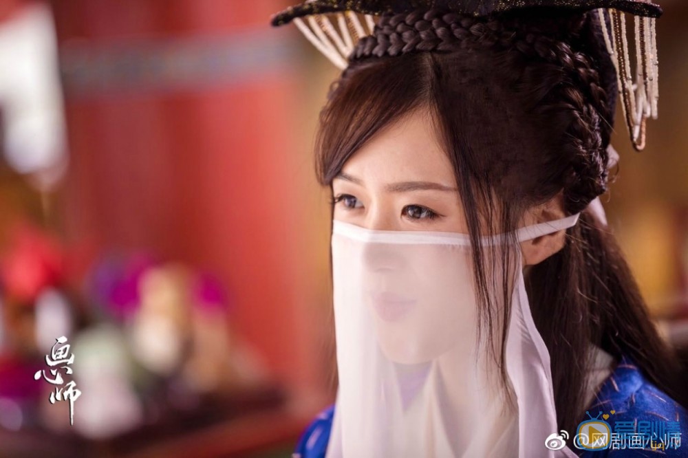画心师剧照