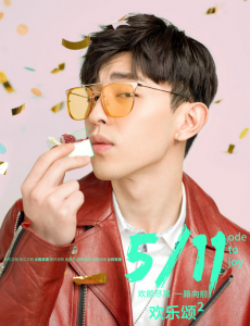 欢乐颂2谢童结局是什么？谢童和关雎尔最后在一起了吗？