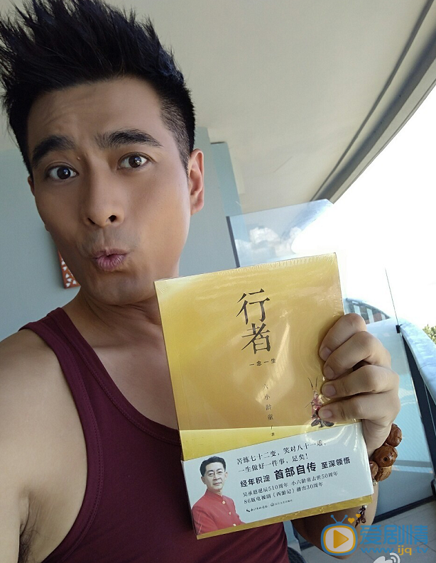 欢乐颂2陈家康是谁扮演的？陈家康扮演者陈龙个人资料及生活照欣赏