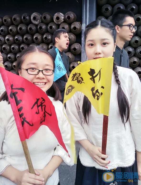 女儿红剧情介绍(1-36集大结局)