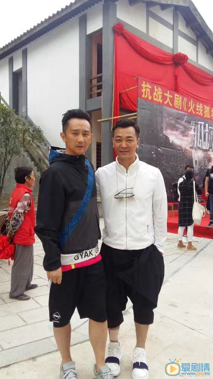 火线孤城剧照