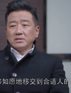 欢乐颂2安迪最后继承遗产了吗？魏国强想独吞遗产吗？