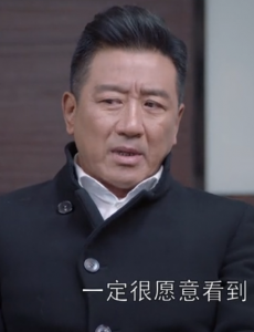 欢乐颂2魏国强和老婆为什么离婚？魏国强离婚是为了遗产吗？魏国强离婚原因揭秘