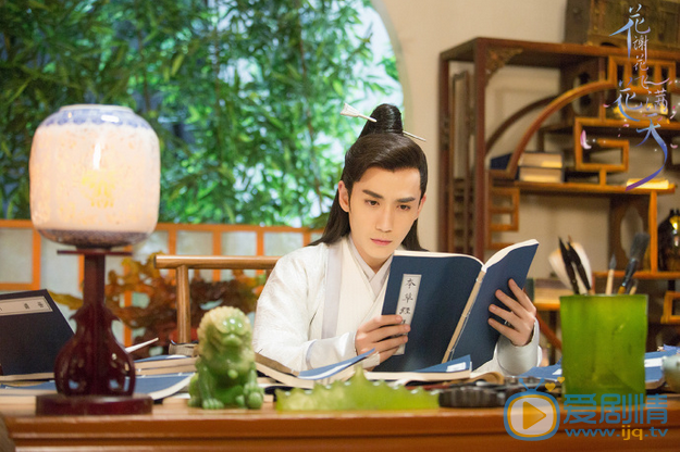 花谢花飞花满天剧照