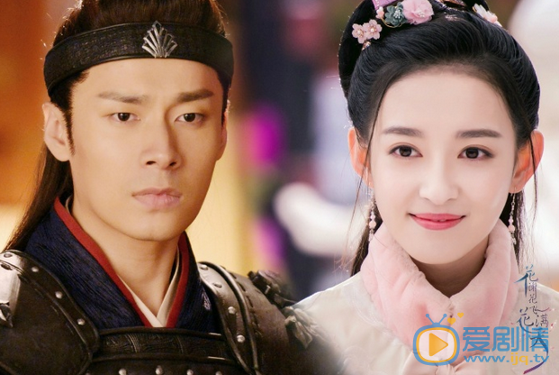 花谢花飞花满天剧照