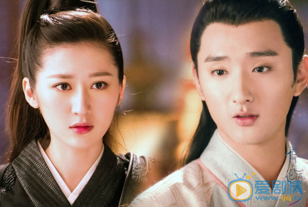 花谢花飞花满天剧照