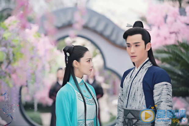 花谢花飞花满天剧照