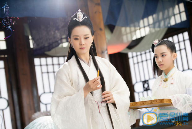 花谢花飞花满天剧照