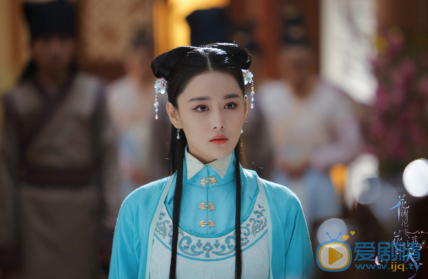 花谢花飞花满天剧照