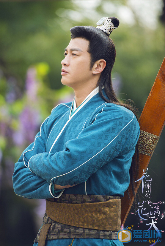 花谢花飞花满天剧照