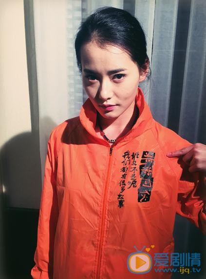 夏至未至程七七是谁扮演的？程七七扮演者柴碧云个人资料、写着及生活照欣赏