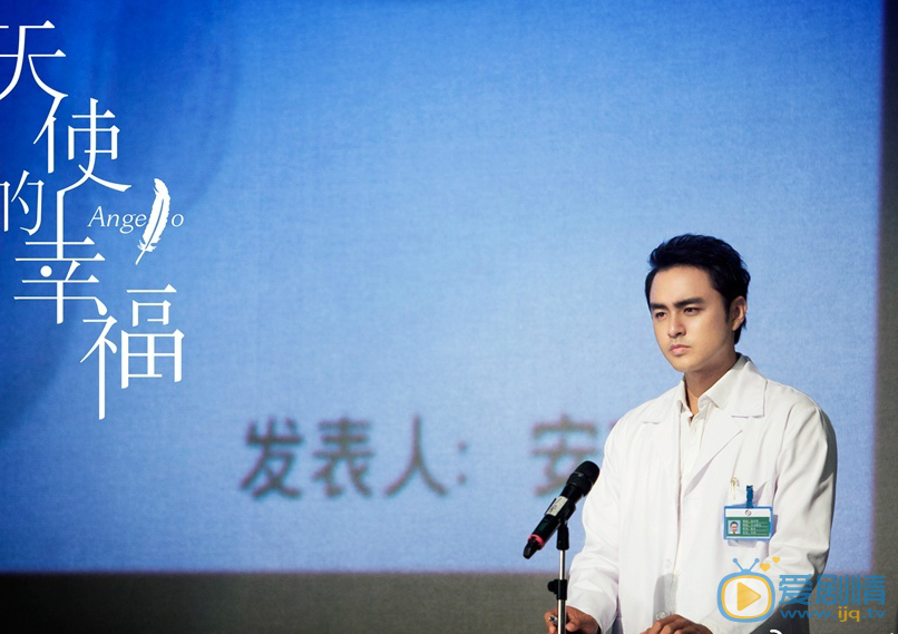  天使的幸福定档5.22  高清精彩剧照抢先看