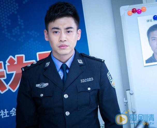 警察锅哥剧照