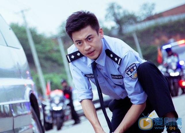 警察锅哥剧照