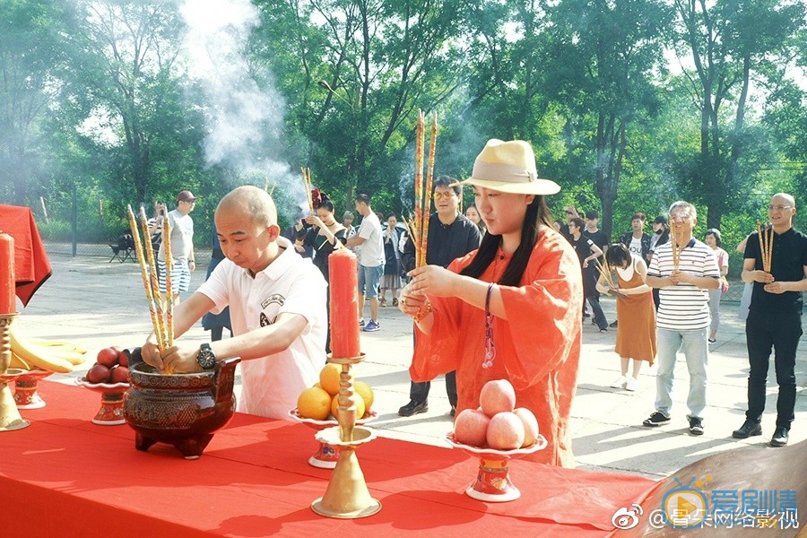 灵魂摆渡黄泉篇开机发布会