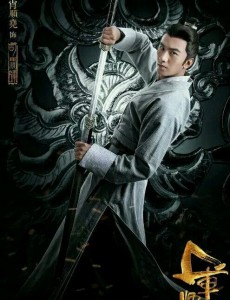 大军师司马懿之军师联盟司马师是谁扮演的？大军师司马懿之军师联盟司马师扮演者肖顺尧个人资料介绍