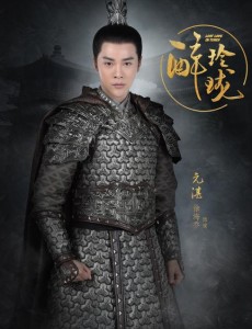 醉玲珑元湛是谁扮演的？醉玲珑元湛扮演者徐海乔个人资料、写真及生活照欣赏