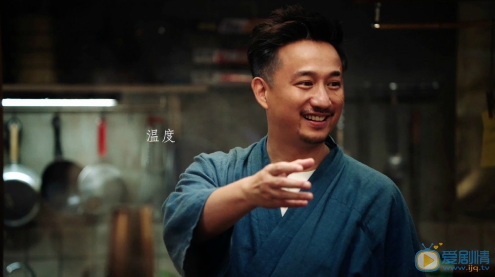 深夜食堂剧情介绍(1-36集大结局)