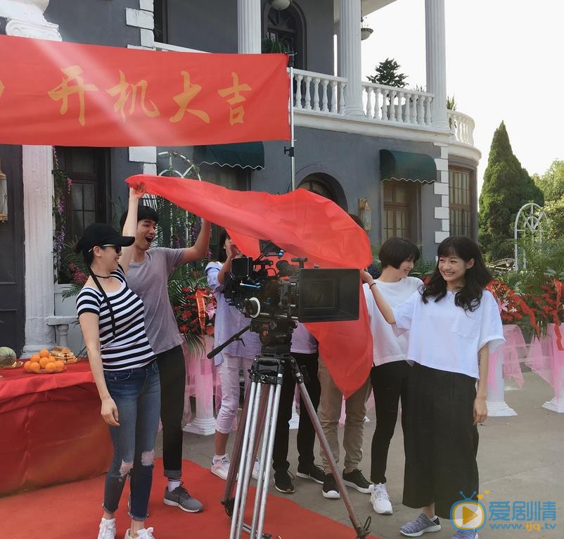 台湾往事开机发布会