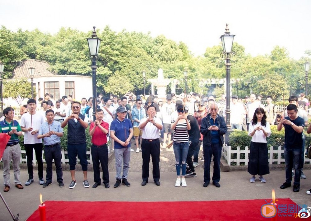 台湾往事开机发布会