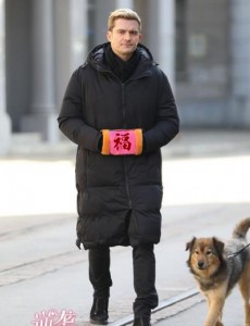 《逆袭之星途璀璨》将播 “精灵王子”奥兰多加盟客串成最大彩蛋