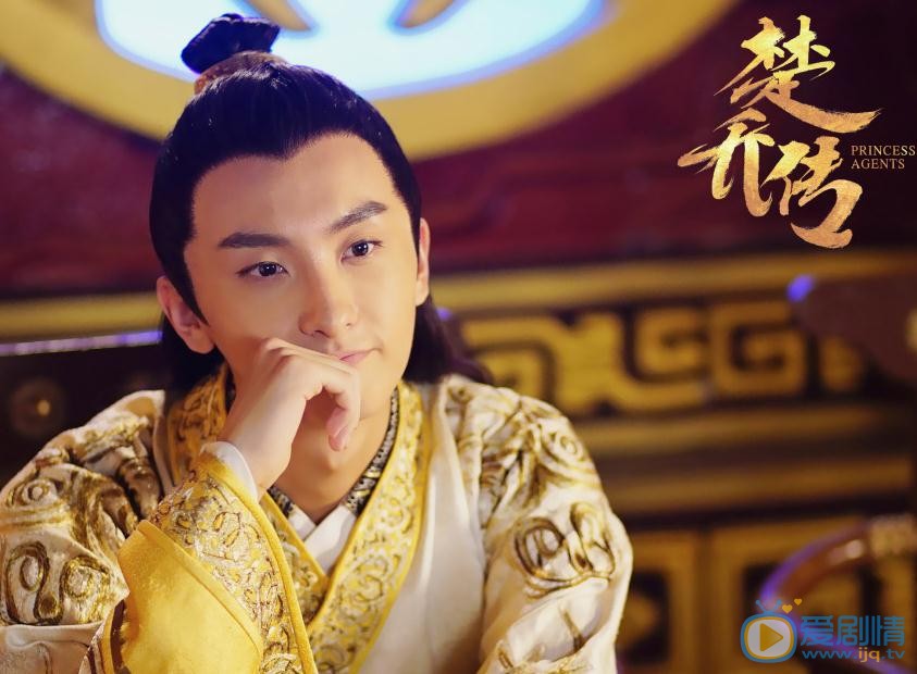 楚乔传剧情介绍(1-67集大结局)
