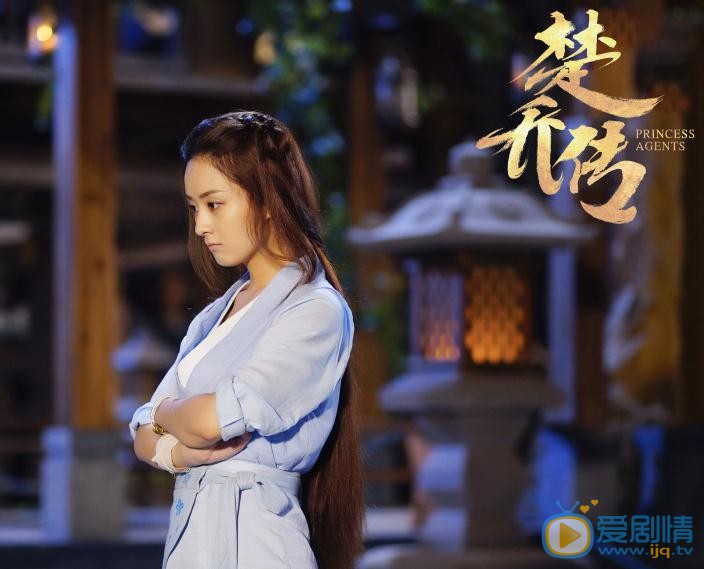 楚乔传剧情介绍(1-67集大结局)