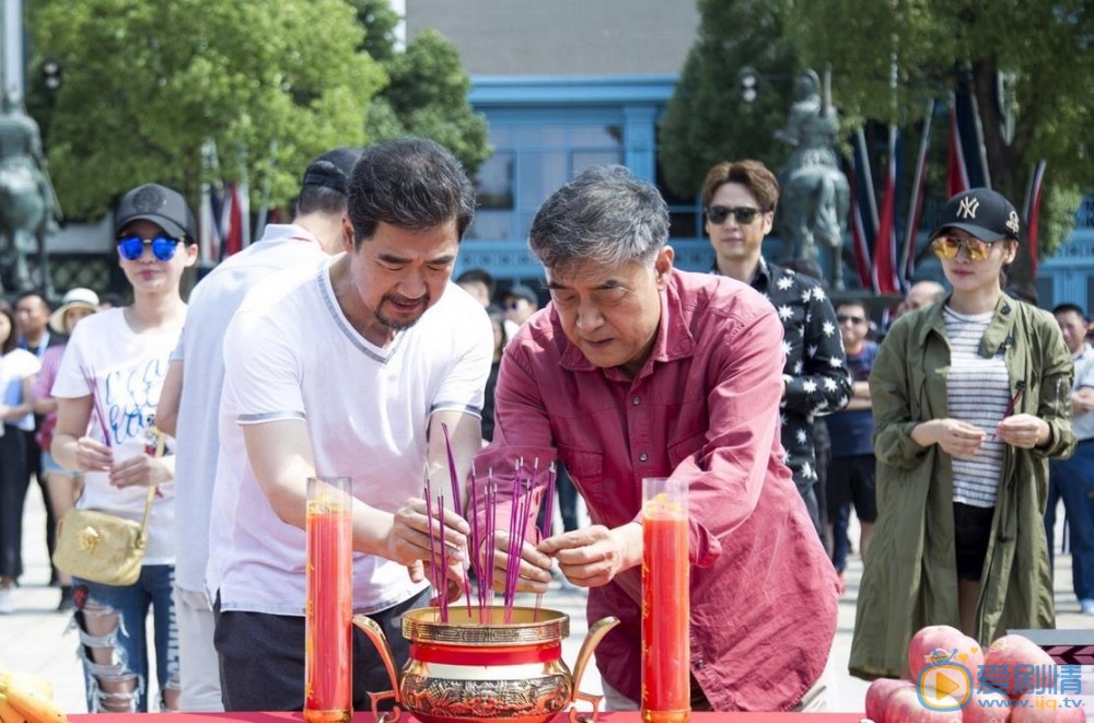 亲爹后爸开机发布会