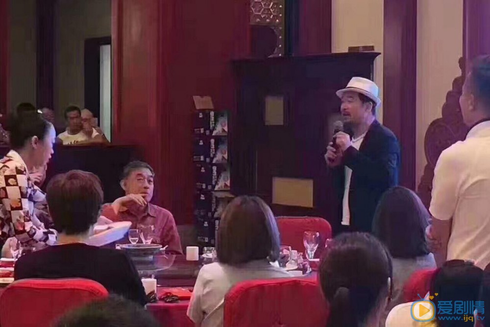 亲爹后爸开机发布会