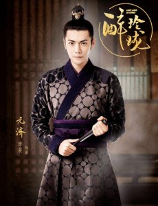 醉玲珑元济是谁演的？醉玲珑元济扮演者季晨个人资料、写真及生活照欣赏